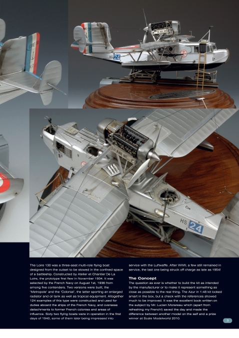 AIR Modeller 2011-36